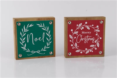 Merry Christmas or Noel Sign