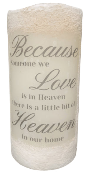 Sassy 3"x6" Timer Candle
