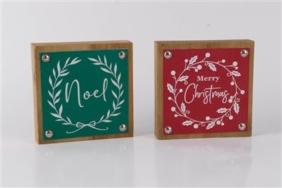 Merry Christmas or Noel Sign
